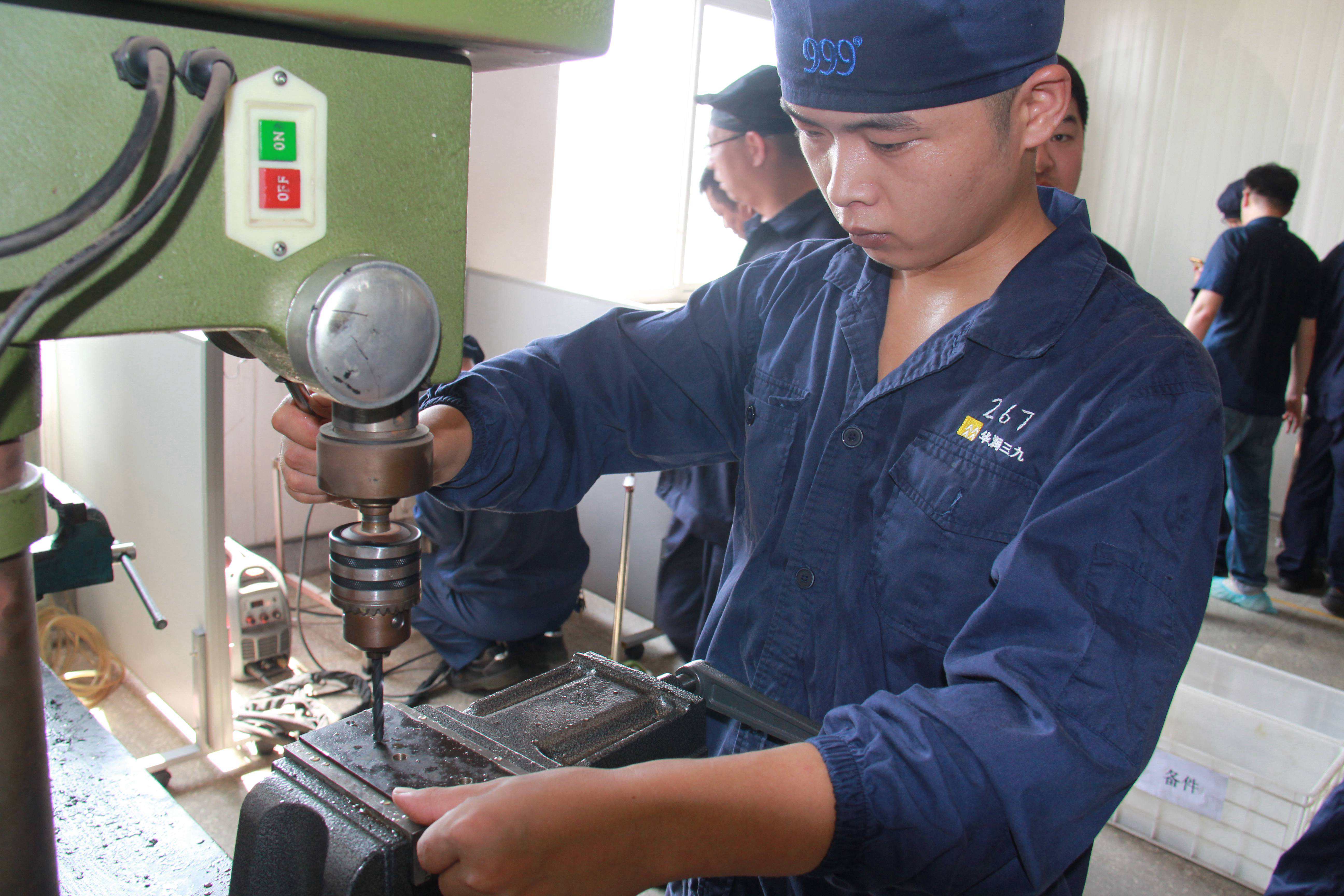 20190807095827418 非凡国际(中国区)-官方网站