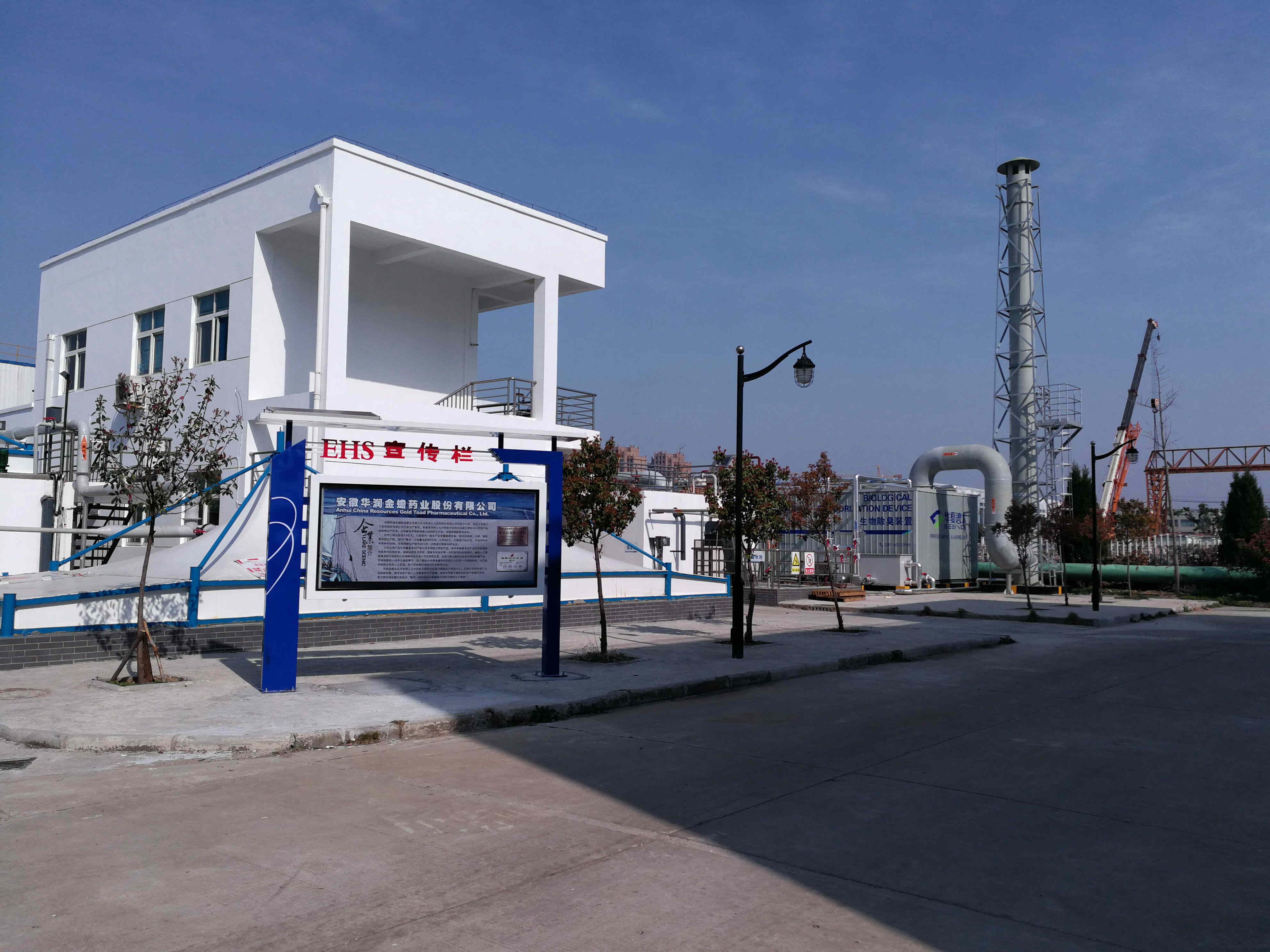 �Ƿ�����(�й���)-�ٷ���վ