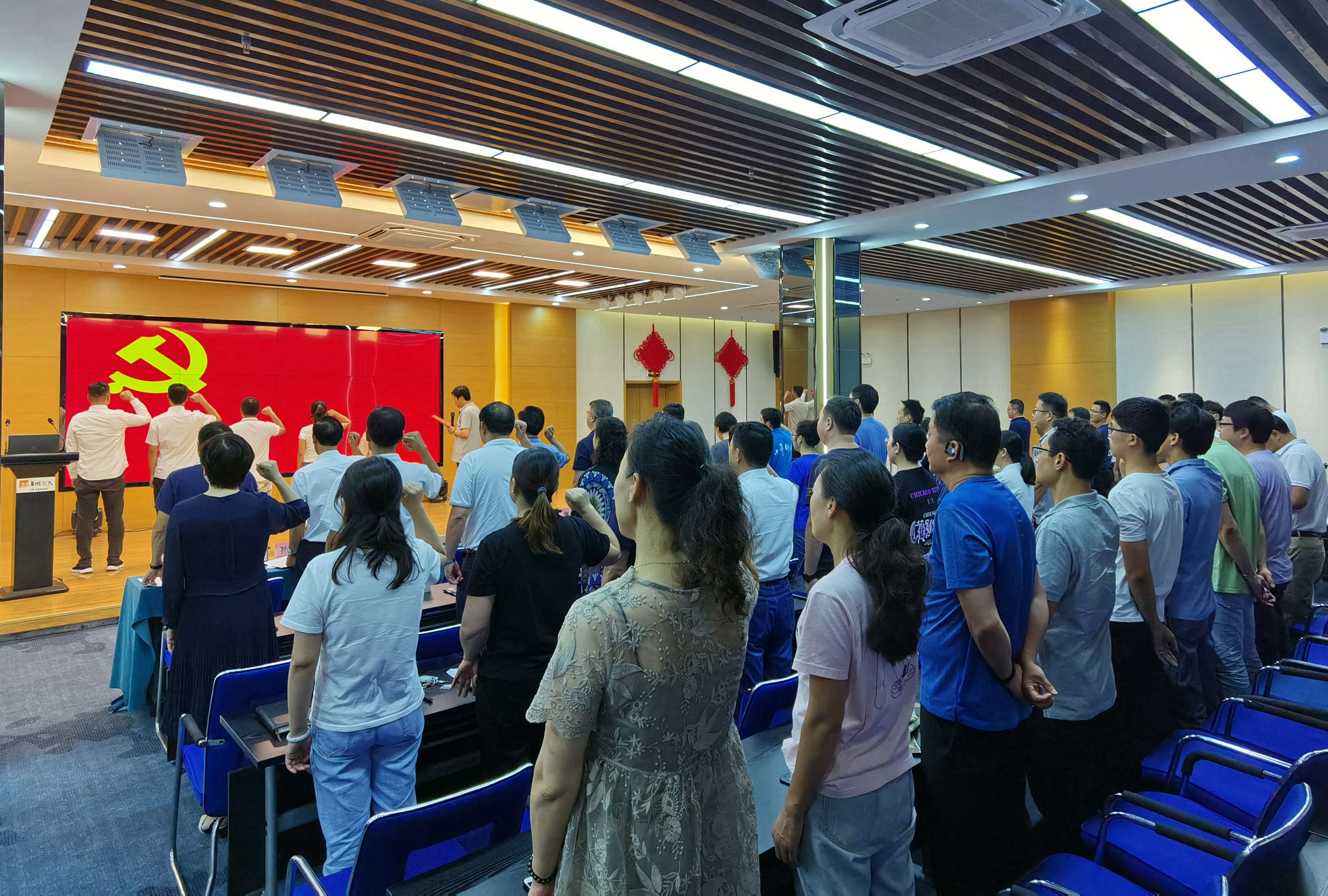 �Ƿ�����(�й���)-�ٷ���վ