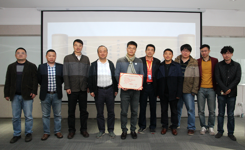 20150130113449598 ·Ç·²¹ú¼Ê(ÖйúÇø)-¹Ù·½ÍøÕ¾