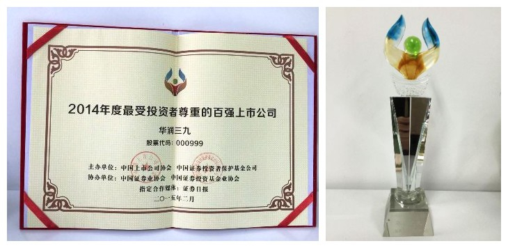 20150216031832027 ·Ç·²¹ú¼Ê(ÖйúÇø)-¹Ù·½ÍøÕ¾