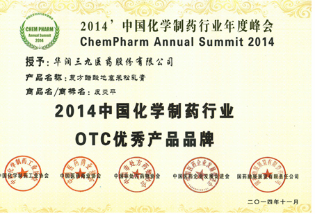 �Ƿ�����(�й���)-�ٷ���վ