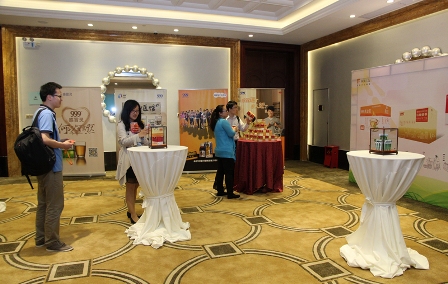 �Ƿ�����(�й���)-�ٷ���վ