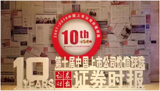 �Ƿ�����(�й���)-�ٷ���վ