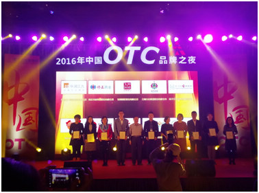 20161201093124356 ·Ç·²¹ú¼Ê(ÖйúÇø)-¹Ù·½ÍøÕ¾