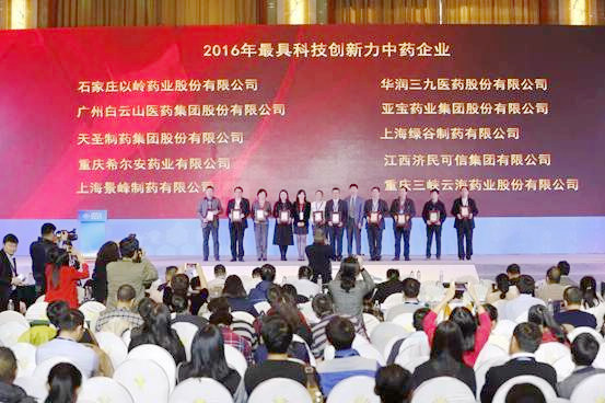 20161201093918221 ·Ç·²¹ú¼Ê(ÖйúÇø)-¹Ù·½ÍøÕ¾