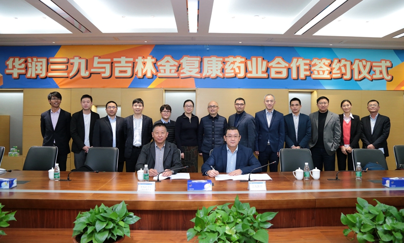 2017011902112569 ·Ç·²¹ú¼Ê(ÖйúÇø)-¹Ù·½ÍøÕ¾