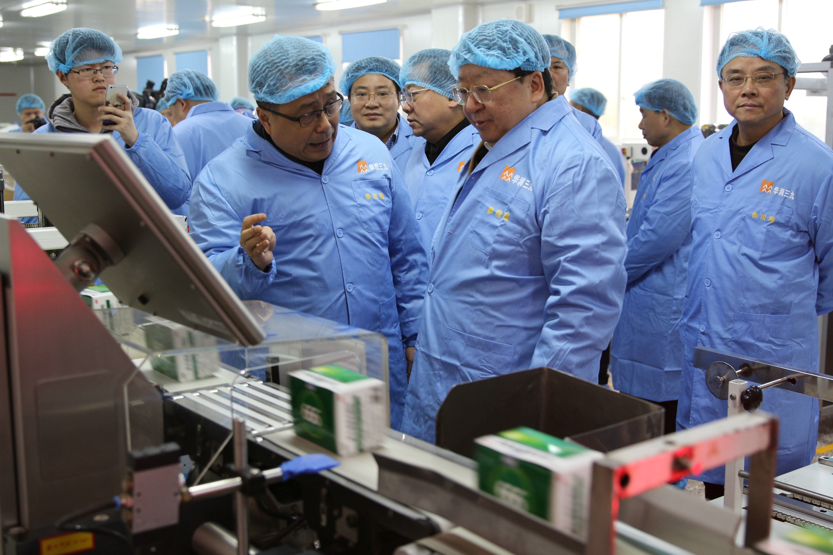 20180228105412330 非凡国际(中国区)-官方网站