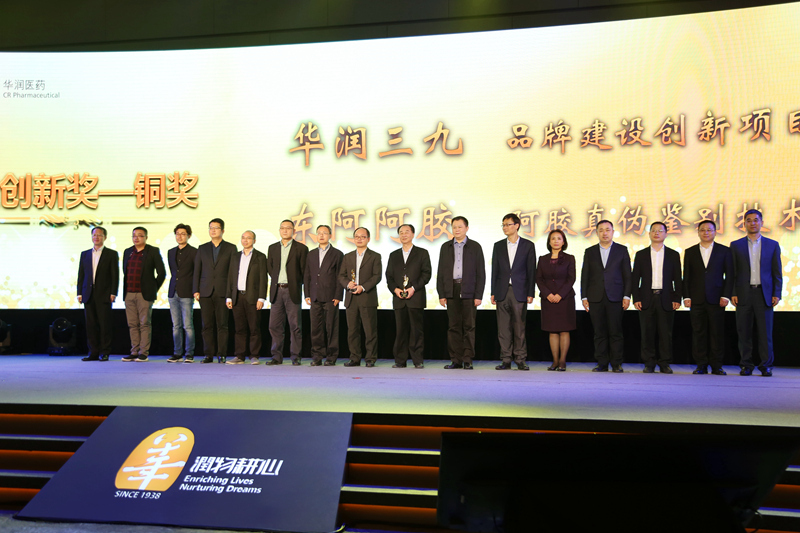 �Ƿ�����(�й���)-�ٷ���վ