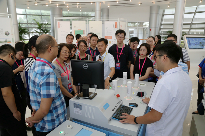 �Ƿ�����(�й���)-�ٷ���վ