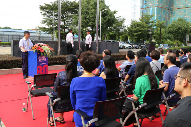 20180910045729894 ·Ç·²¹ú¼Ê(ÖйúÇø)-¹Ù·½ÍøÕ¾