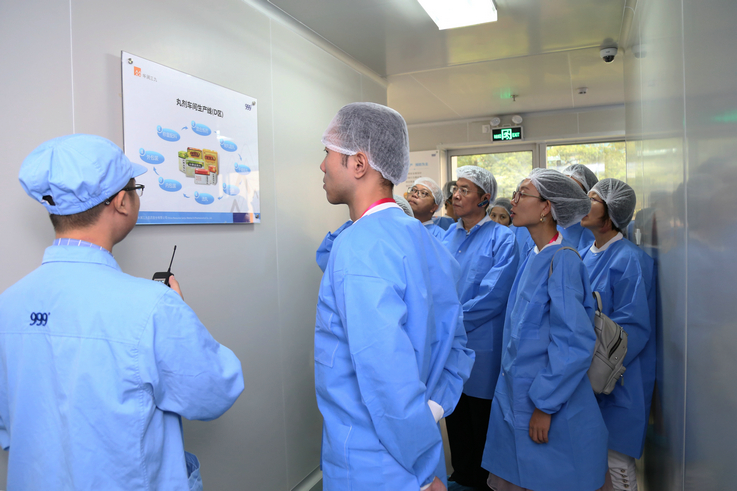 20180910045748663 ·Ç·²¹ú¼Ê(ÖйúÇø)-¹Ù·½ÍøÕ¾