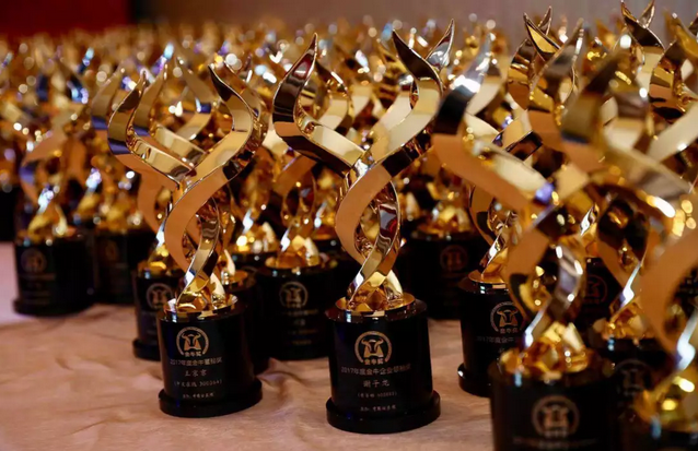 20181116032610595 非凡国际(中国区)-官方网站