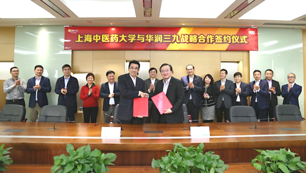 20190121110123104 非凡国际(中国区)-官方网站