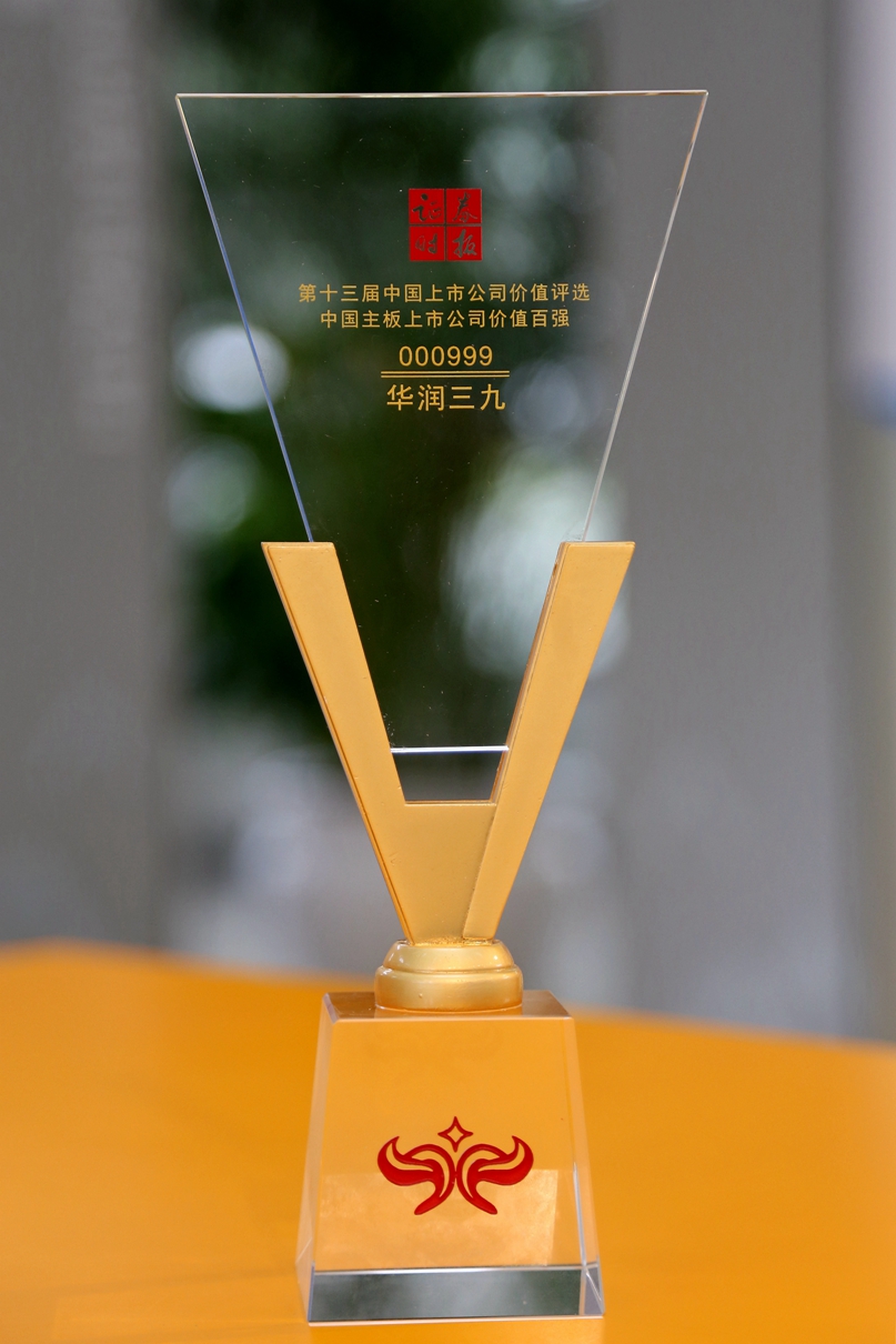 20190813022226614 ·Ç·²¹ú¼Ê(ÖйúÇø)-¹Ù·½ÍøÕ¾