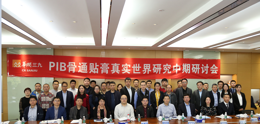 �Ƿ�����(�й���)-�ٷ���վ