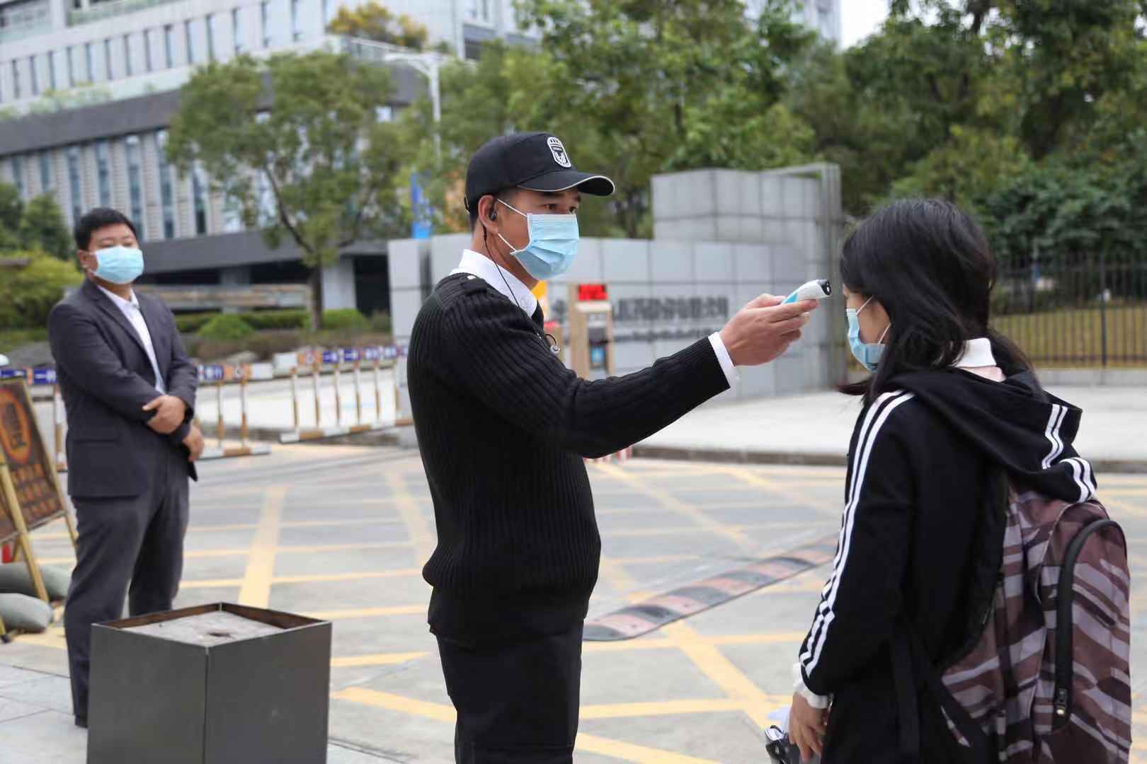 �Ƿ�����(�й���)-�ٷ���վ