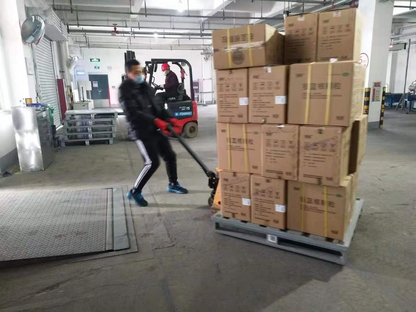 20200228110543905 20200228110543905