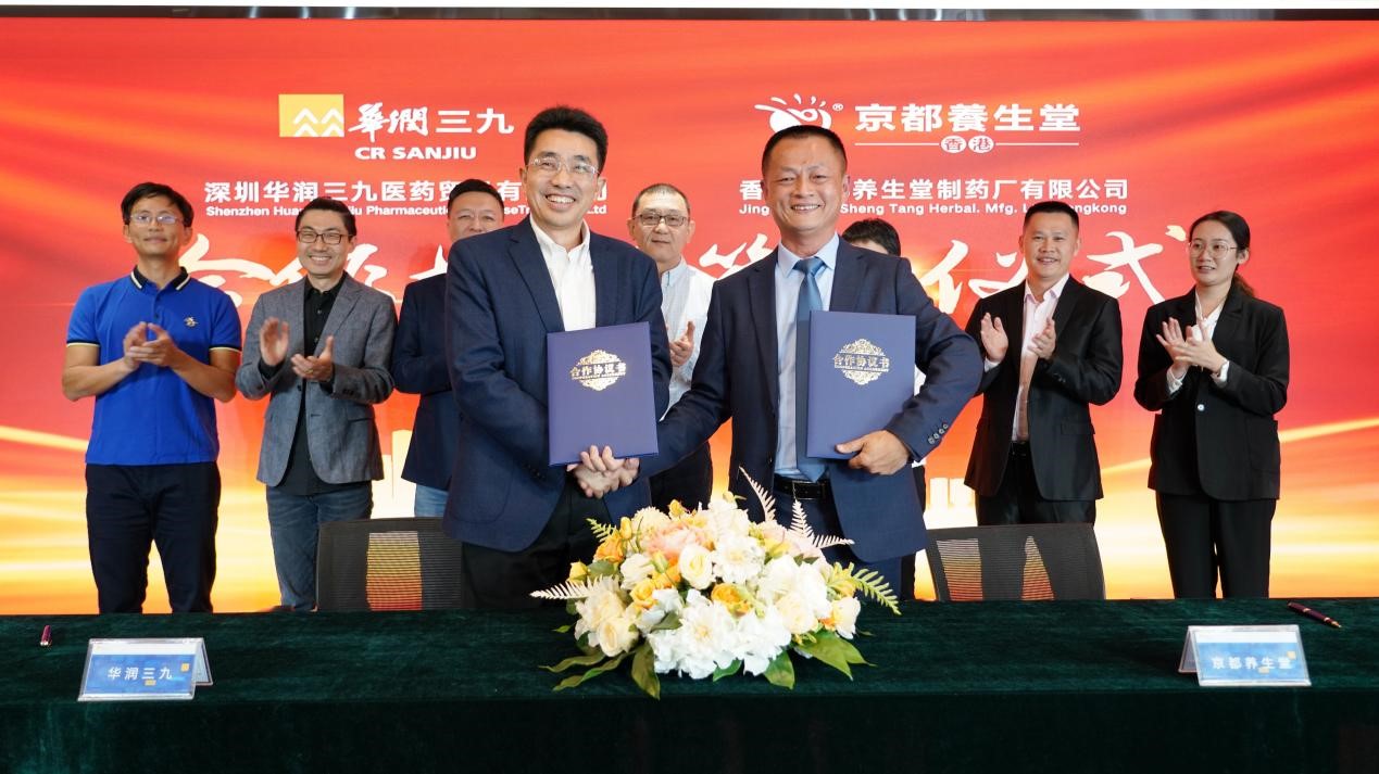 �Ƿ�����(�й���)-�ٷ���վ