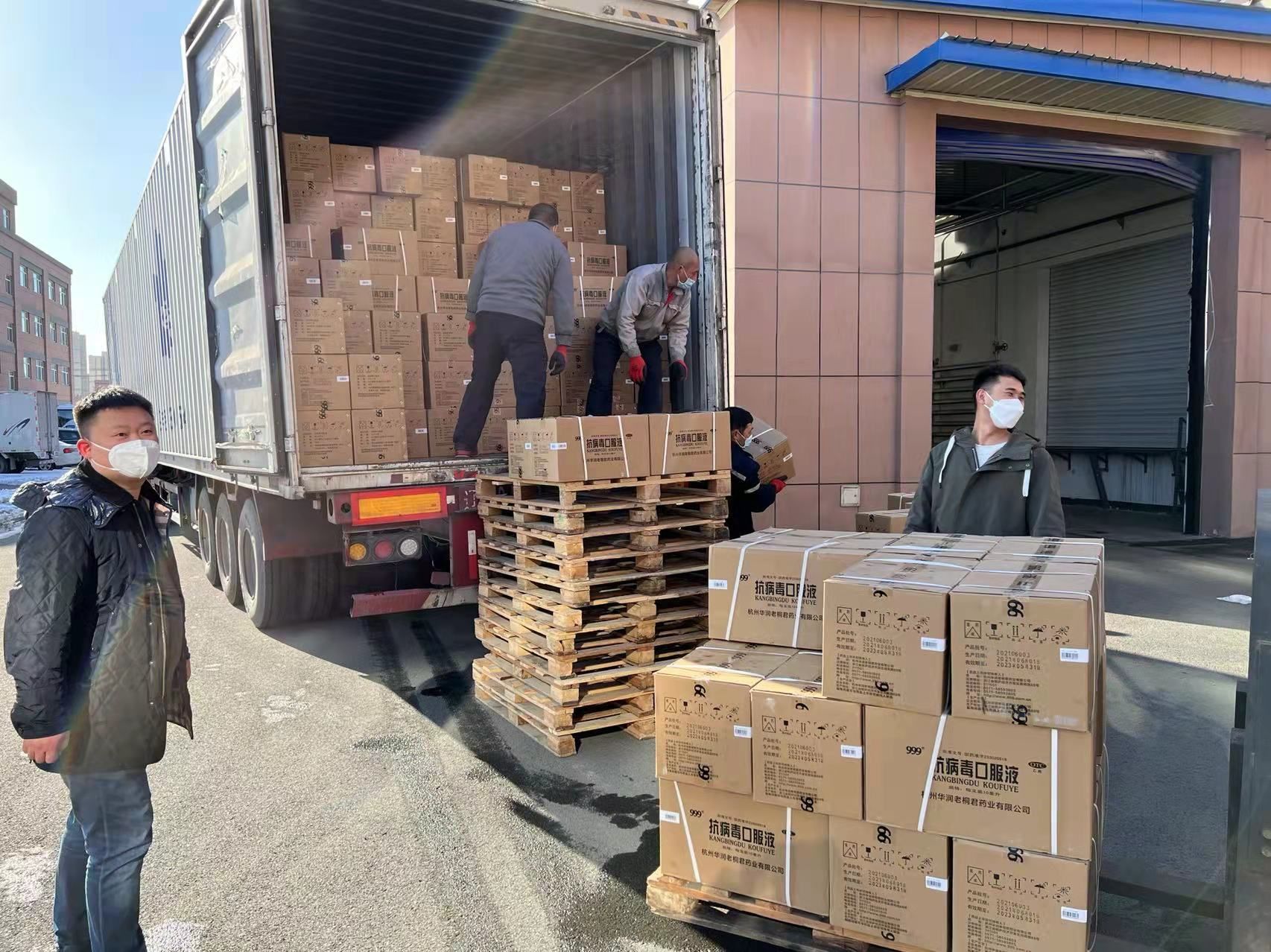 20220322100526194 20220322100526194