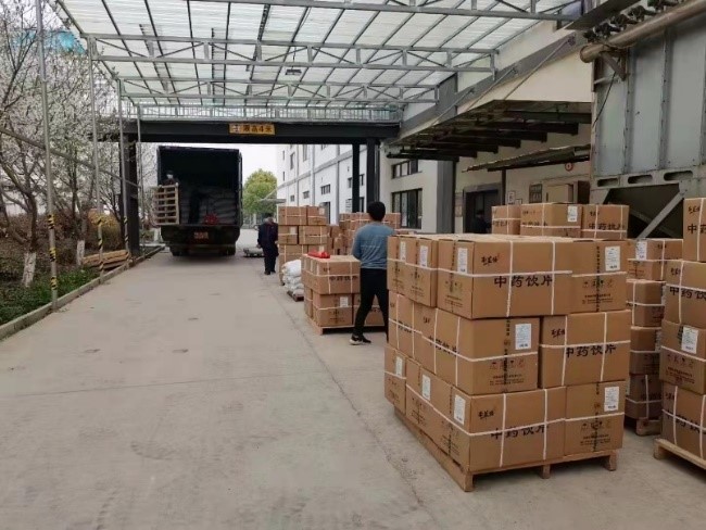 20220323045252366 20220323045252366