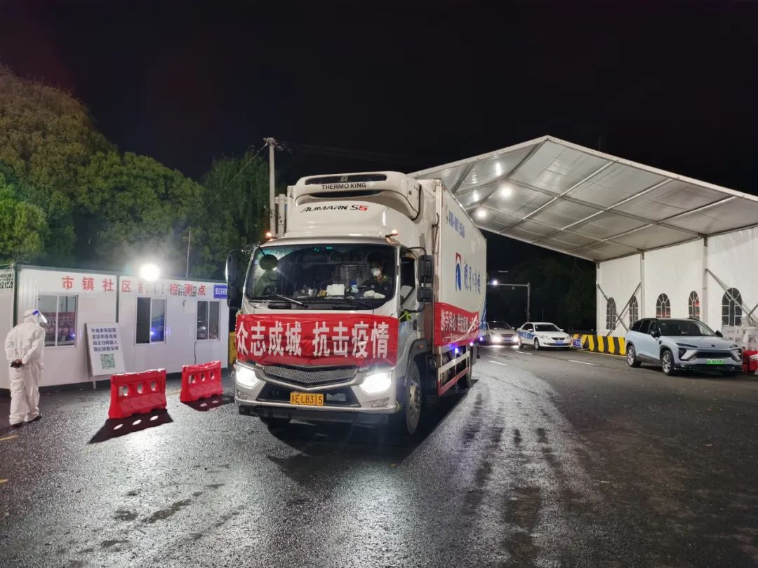 20220425031627029 20220425031627029