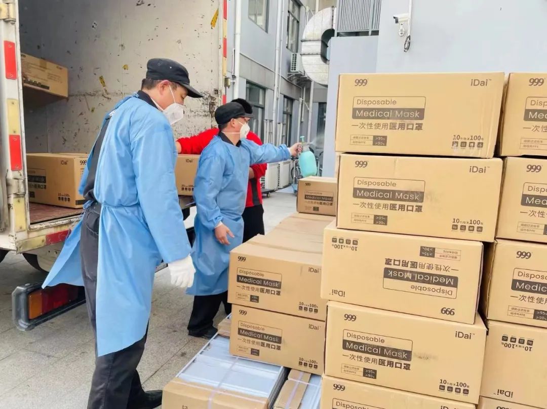 20220425031627662 20220425031627662