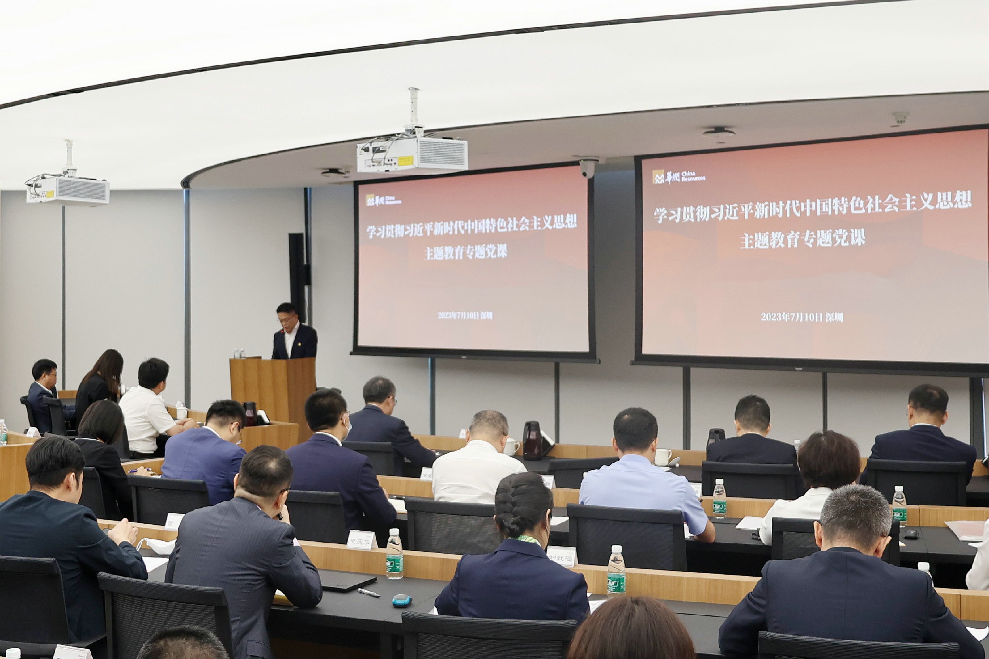 �Ƿ�����(�й���)-�ٷ���վ