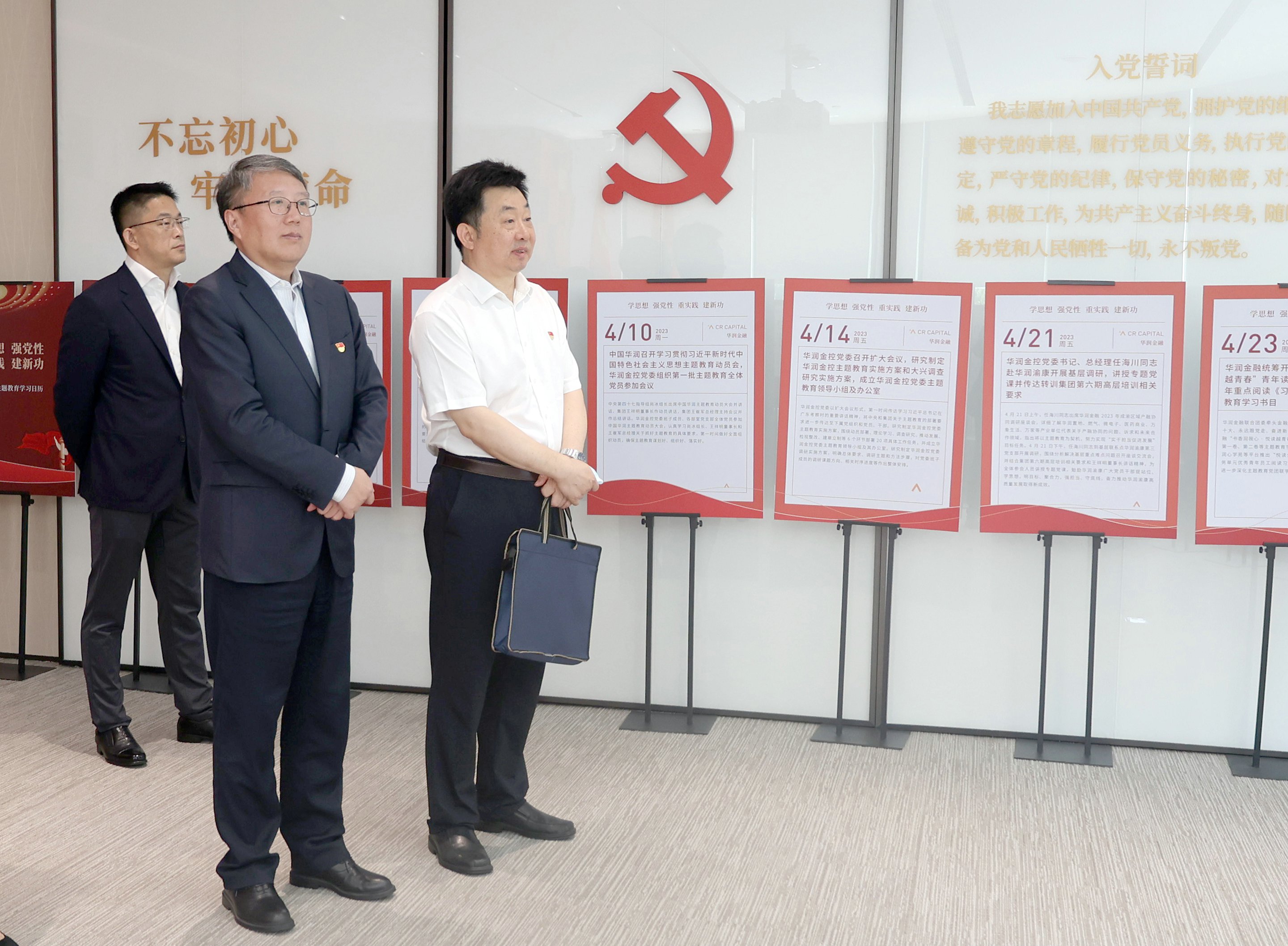 �Ƿ�����(�й���)-�ٷ���վ