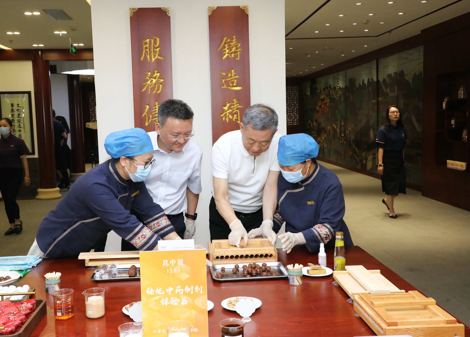 �Ƿ�����(�й���)-�ٷ���վ