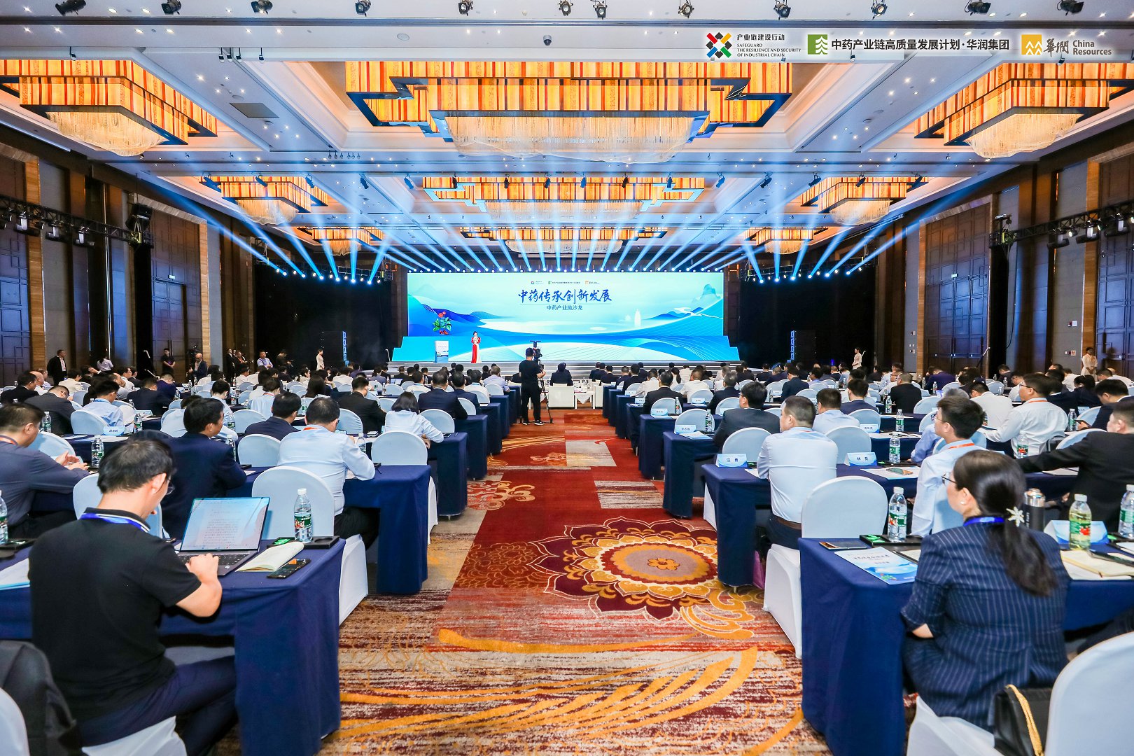 20230822034639198 ·Ç·²¹ú¼Ê(ÖйúÇø)-¹Ù·½ÍøÕ¾