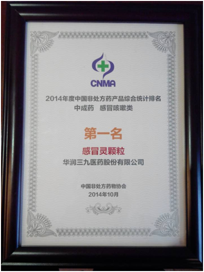 W020141222390429496298 ·Ç·²¹ú¼Ê(ÖйúÇø)-¹Ù·½ÍøÕ¾