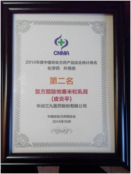 �Ƿ�����(�й���)-�ٷ���վ