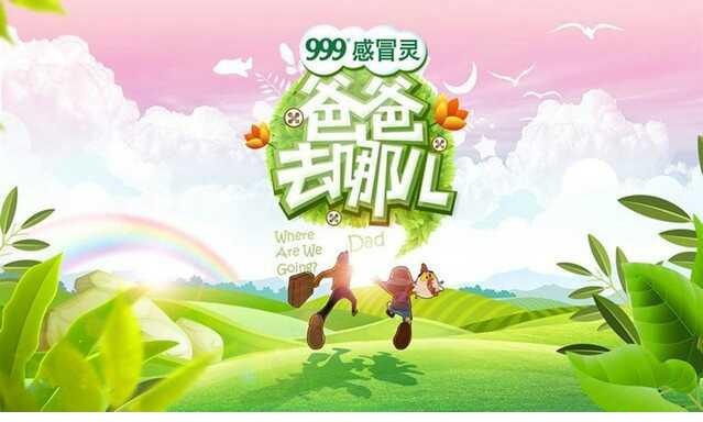 W020141222635415721379 W020141222635415721379