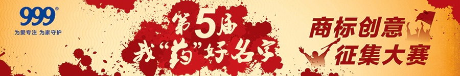 W020141222645887756527 W020141222645887756527