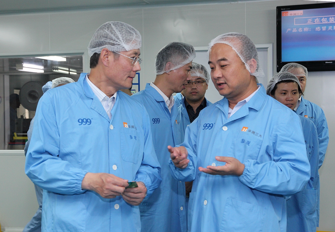 W020141223732160272699 W020141223732160272699