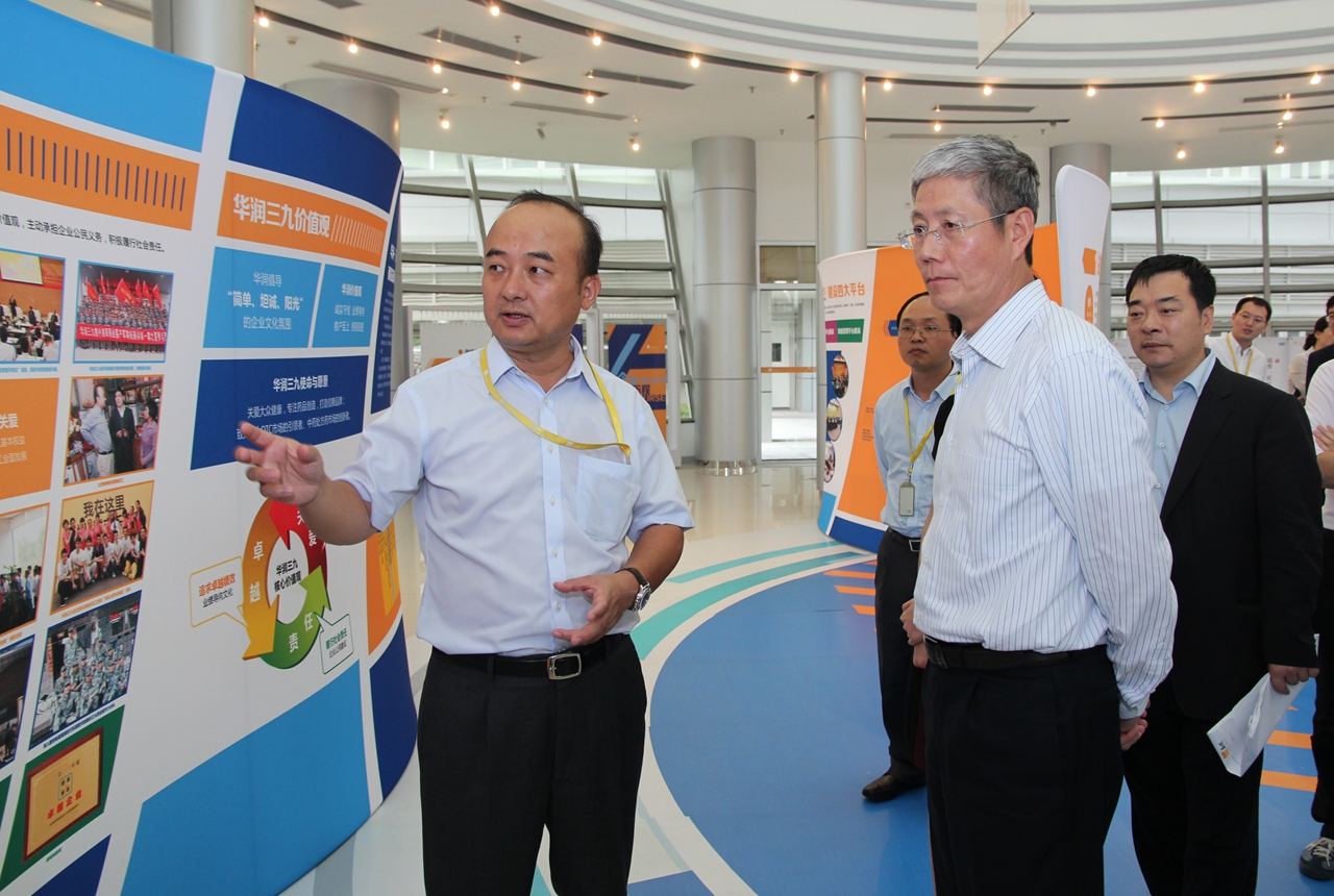 W020141223732160329354 W020141223732160329354