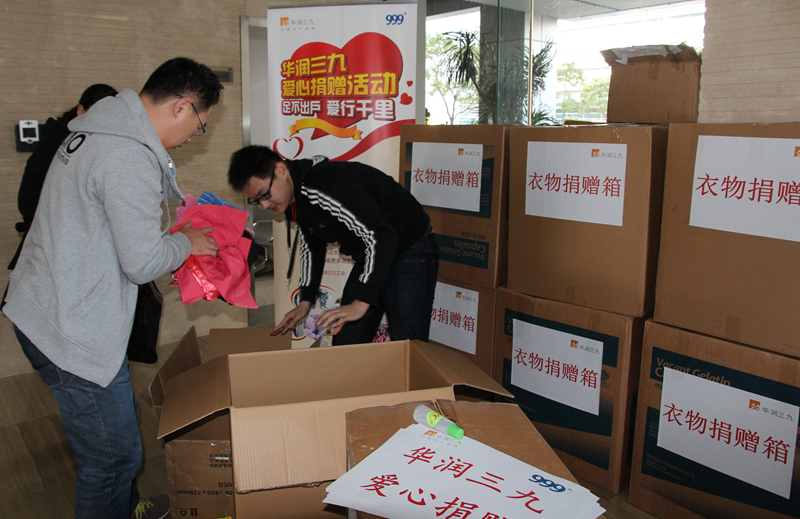 W020141224537227494004 ·Ç·²¹ú¼Ê(ÖйúÇø)-¹Ù·½ÍøÕ¾