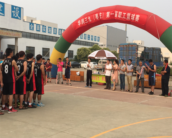 20150625044754075 ·Ç·²¹ú¼Ê(ÖйúÇø)-¹Ù·½ÍøÕ¾