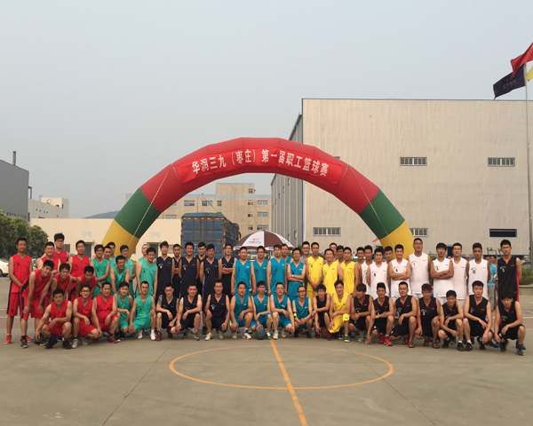 20150625044812478 ·Ç·²¹ú¼Ê(ÖйúÇø)-¹Ù·½ÍøÕ¾