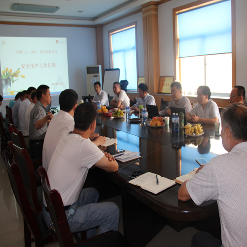 20150901094144704 非凡国际(中国区)-官方网站