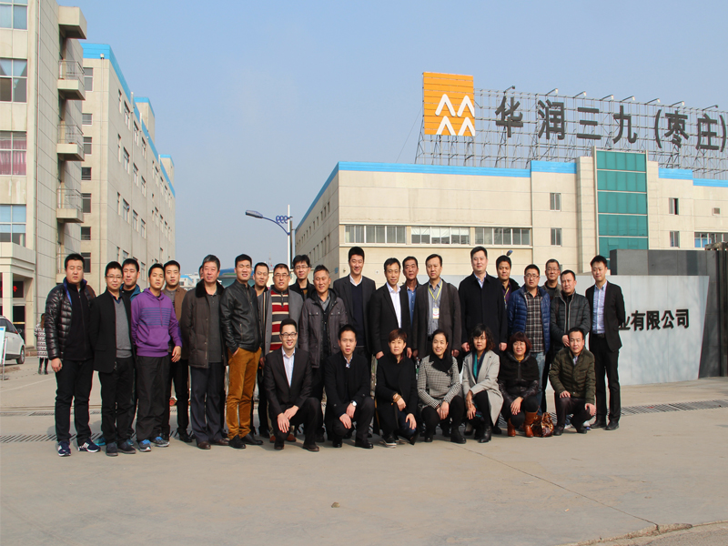 20151214092237583 ·Ç·²¹ú¼Ê(ÖйúÇø)-¹Ù·½ÍøÕ¾