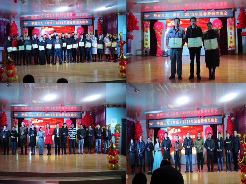 20180208020149655 20180208020149655