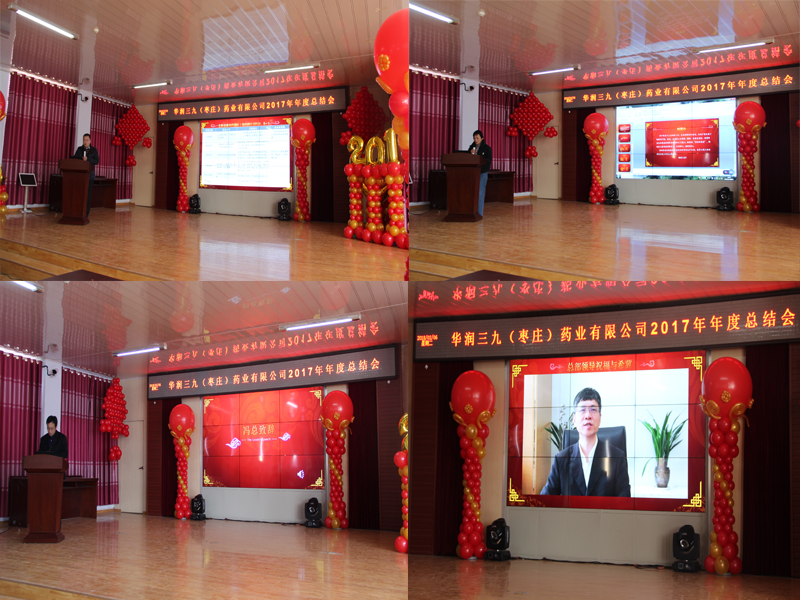 20180208020253866 非凡国际(中国区)-官方网站