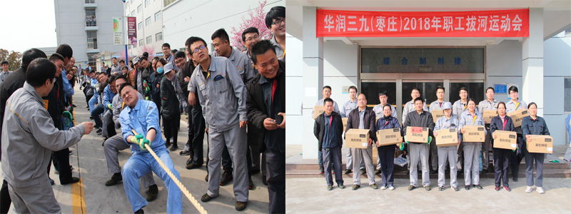 20180323042247497 ·Ç·²¹ú¼Ê(ÖйúÇø)-¹Ù·½ÍøÕ¾