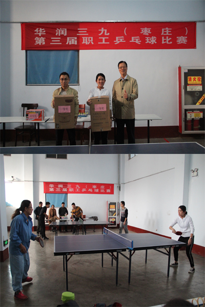 20181031104610296 非凡国际(中国区)-官方网站