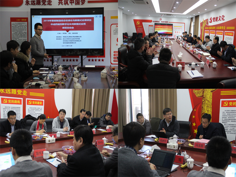 20181228104930264 ·Ç·²¹ú¼Ê(ÖйúÇø)-¹Ù·½ÍøÕ¾