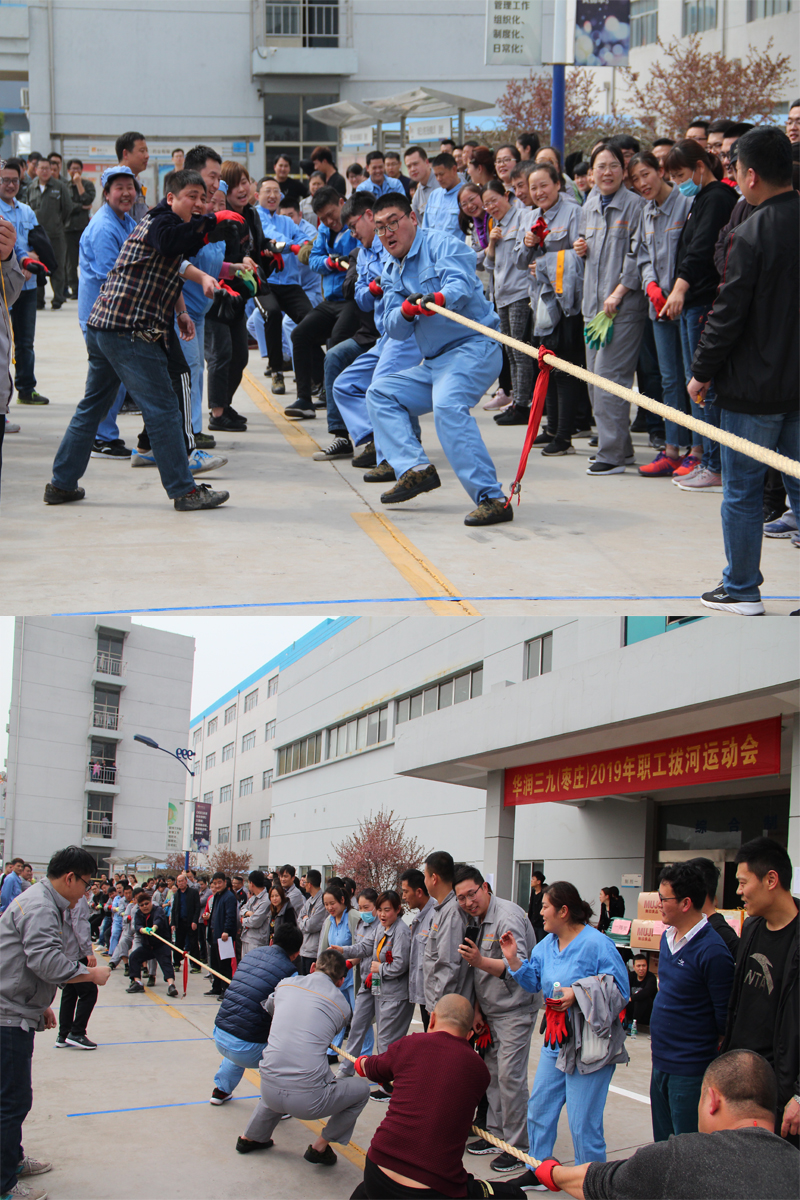 �Ƿ�����(�й���)-�ٷ���վ