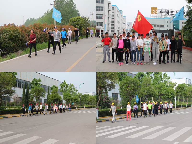 20190507034546057 非凡国际(中国区)-官方网站
