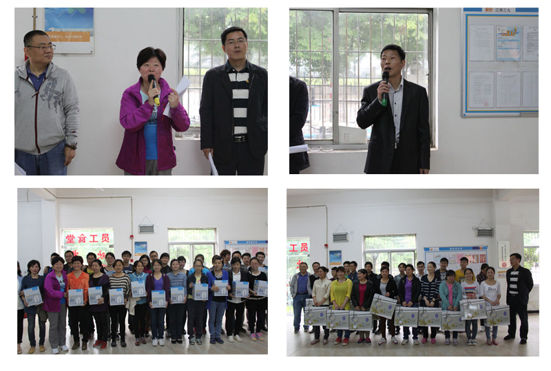 20150115032236087 非凡国际(中国区)-官方网站